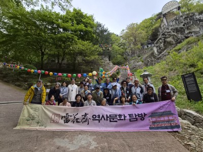 2026년 4월 경주 답사